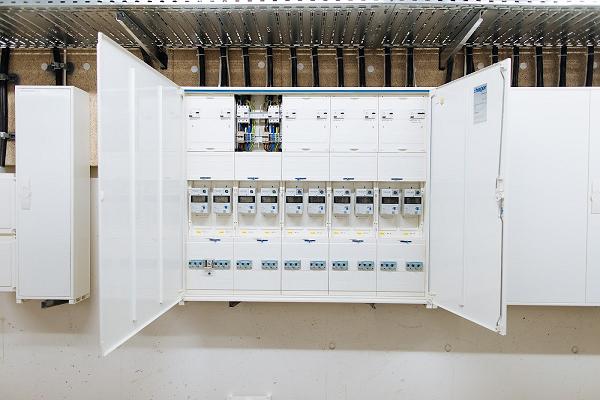 Kramer Elektroanlagen GmbH