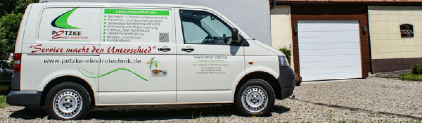 PETZKE Elektrotechnik