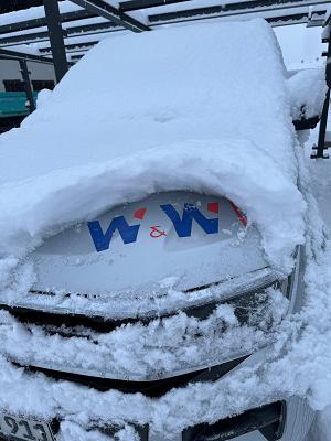 W&W Haus und Elektrotechnik GmbH