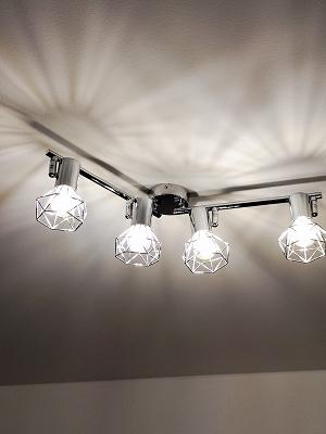 Elektro Mayer Meisterbetrieb