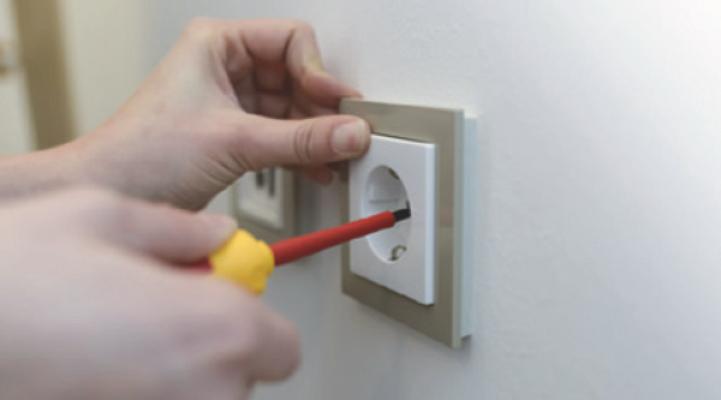 Hirschmann & Zucker Elektrosysteme