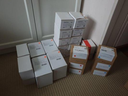 Stark Elektronik GmbH