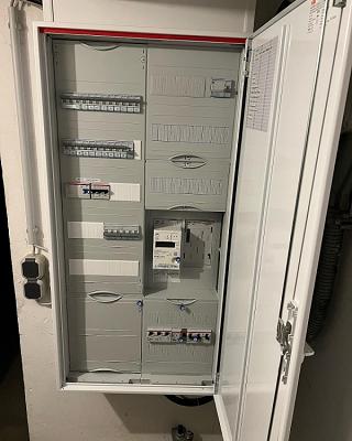 Peike Elektrotechnik / Marcel Peike e.K.