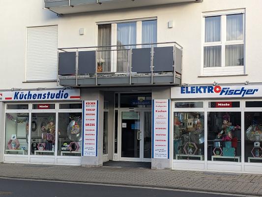 Elektro Fischer GmbH & Co KG