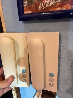 Schmidt Elektrotechnik