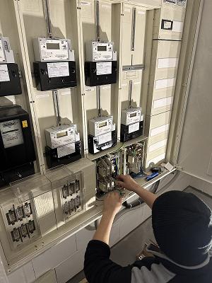 Rudi Elektrotechnik Meisterbetrieb