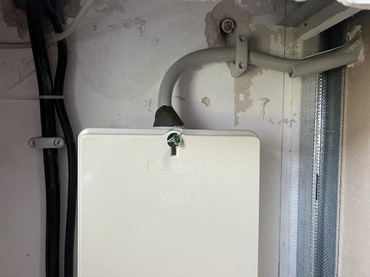 Paddy's Elektrotechnik