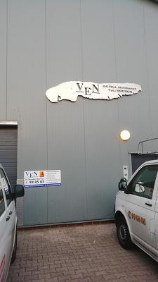 Visser Elektrotechnik GmbH