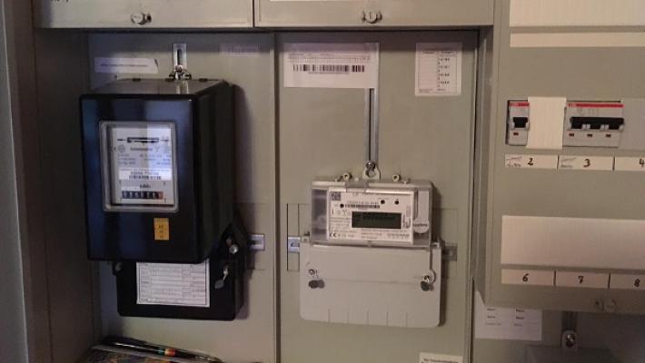 Elektrotechnik Aurich