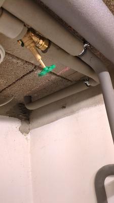 Pelka Elektro-, Sanitär Heizungstechnik GmbH