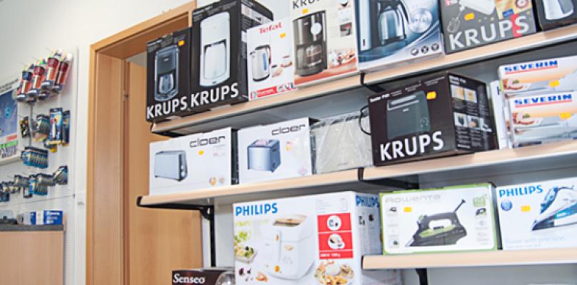 Bernhard Fehren GmbH&CoKG