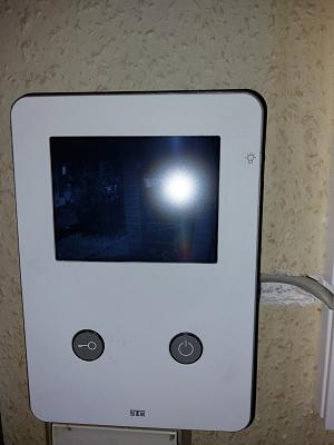 Thomas Wagner Elektrotechnik