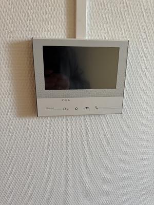 Heming SmartHome & Elektrotechnik
