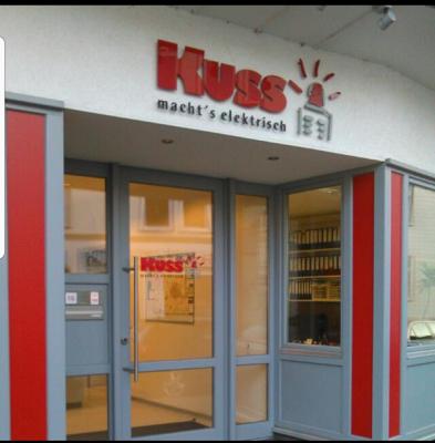 Ingenieur Kuss Gesamtelektrik GmbH