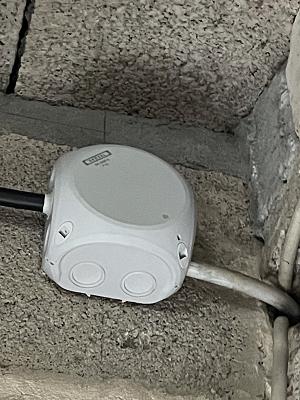HEINZ Elektrotechnik
