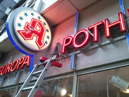 PETER GERNGROSS ELEKTROTECHNIK