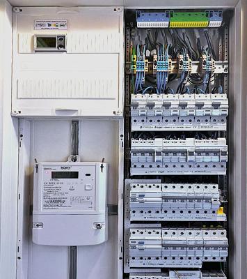 JOACHIM BANTIN ELEKTROTECHNIK