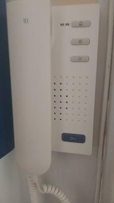 elektrotherm-Thale Elektrotechnik GmbH