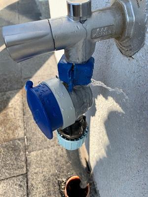 682c75087e550