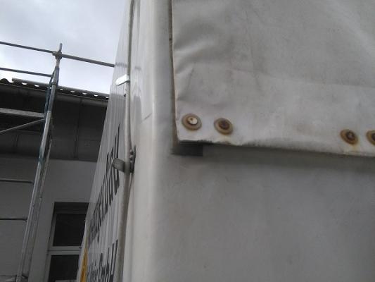 ESW Elektroanlagenbau Schulz & Werning GmbH